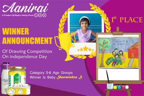 Drawing Competition For Children Aanirai