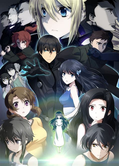 The Irregular At Magic High School Film Gets Theatrical Release In Us