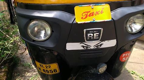 Bajaj re maxima diesel auto rickshaw review. Bajaj RE Optima Diesel Passenger 3 wheeler Auto rickshaw ...