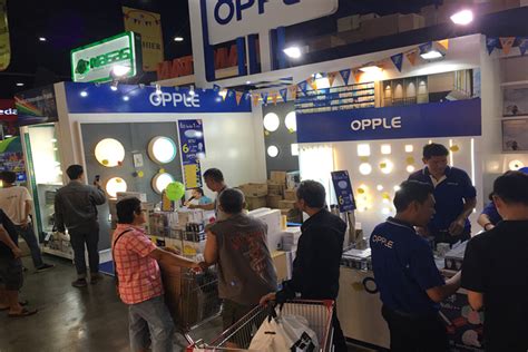 They were formed in 2005 by comic international productions and him international music. Thailand Homepro Expo | OPPLE Lighting Asia Pacific