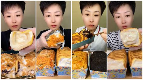 ASMR Mukbang Compilation Big Bites Eating Jambon Cake Kwai Eating Shows YouTube