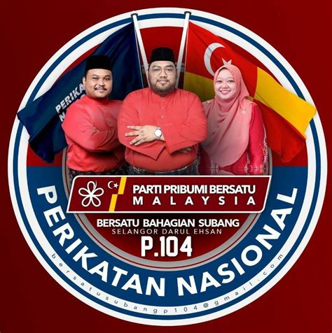 Thhr diuruskan oleh para profesional dengan gabungan pengalaman dan kemahiran lebih 50 tahun dalam industri hospitaliti & perkhidmatan. Anwar Ibrahim - Bicara Ramadhan dan Iftar WADAH Sempena ...