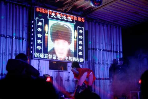 chinese authorities are cracking down on strippers at funerals others