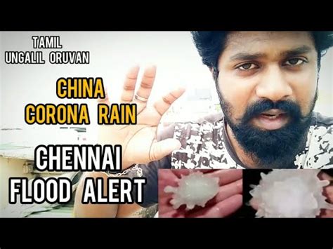 China's long march 5b rocket core was circling the earth at 28,000 km per hour on tuesday in a chaotic, decaying orbit. China Corona Rain | Chennai Flood Alert 2015 | Tamil Nadu | Green House Gas | Danger Zone ...