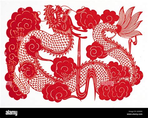 Chinese Paper Cut