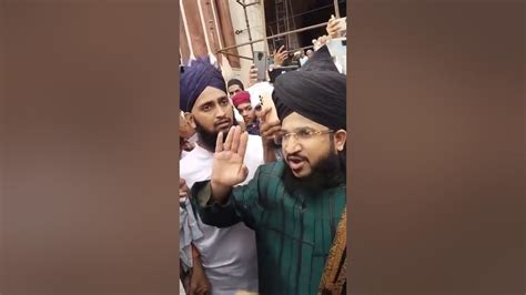 وعدے کے مطابق سلمان ازہری دہلی کے جامع مسجد میں پہنچ گئے ہیں وہ کتا تو نہیں آیا ہے زیادہ شیئر
