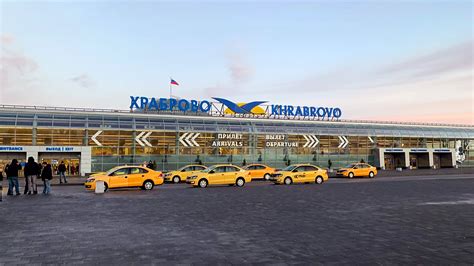 Аэропорт Калининграда Храброво как добраться Как добраться