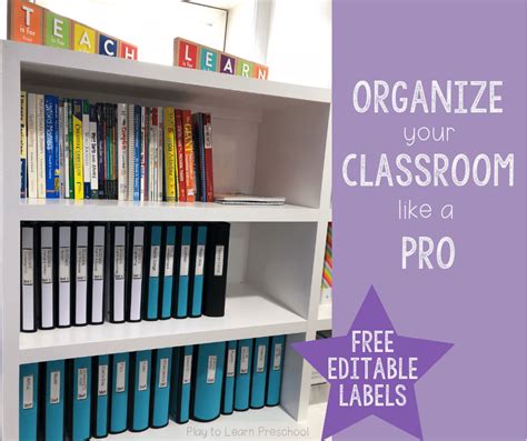 Organize Classroom Supplies In 5 Steps Play To Learn Preschool
