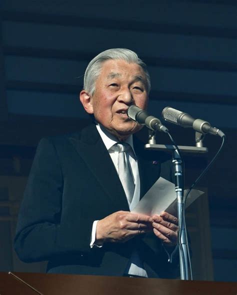 An act of abandoning or discarding a right, responsibility, etc. Japan emperor abdication: Why is the Japanese emperor ...