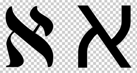 Aleph Hebrew Alphabet Alef Png Clipart Alef Aleph Alphabet Angle