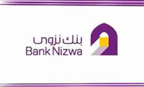 Bank Nizwa Achieves 80 Of Two Year Network Expansion Plan With Opening