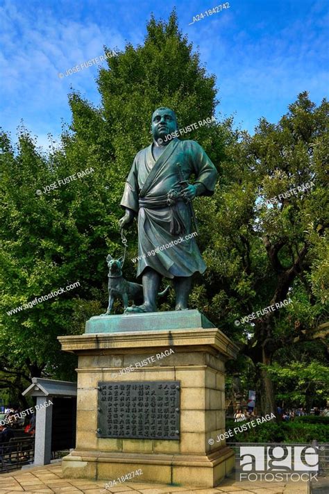 Japan Tokyo City Ueno District Ueno Park Saigo Takamori Statue