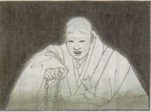 Harumafuji kōhei (日馬富士 公平, born 1984), mongolian sumo wrestler. 『親鸞』完結編 「鹿野どの、か」「誰かが先頭にたって人びと ...