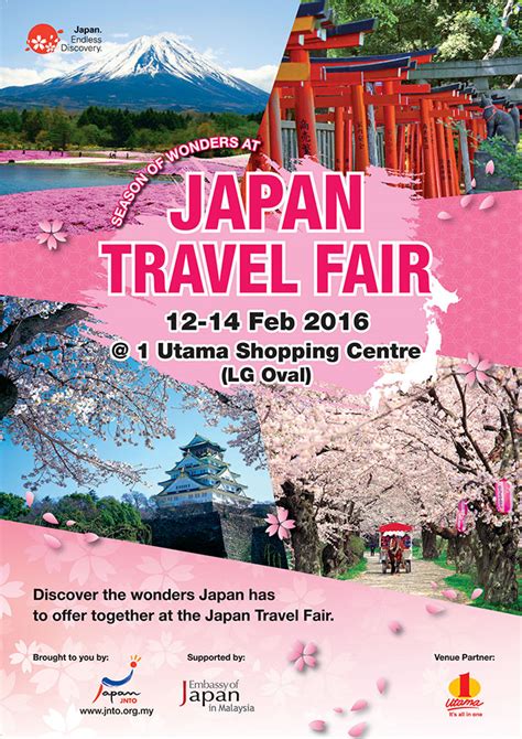You can also use this app to order selected premium signed books, order food while your at the book fair. Japan Travel Fair 2016