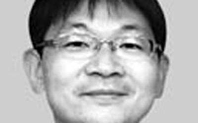 Jun 16, 2021 · 인플레 압력·미국 테이퍼링·한은 금리인상 변수에도…코스피, 거침없는 사상 최고치 행진 이윤주 기자 runyj@kyunghyang.com "美 테이퍼링 당분간 없을것 제로금리 2024년에도 지속" [자이앤트 ...