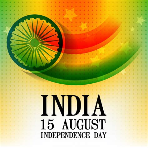 15 August Indian Independence Day Wallpapers Images Greeting Cards