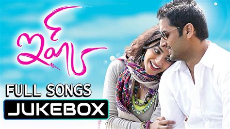Ishq Telugu Movie Full Songs || Jukebox || Nithin, Nithya Menon - YouTube