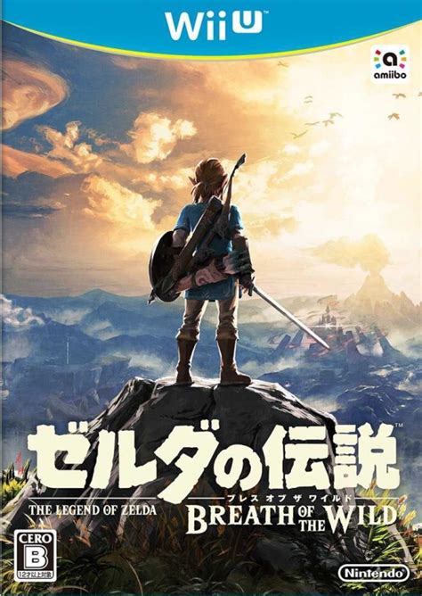 The Legend Of Zelda Breath Of The Wild For Wii U Sales Wiki