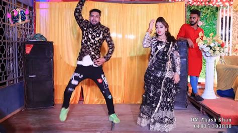 Dus Bahane Dm Akash Khan Sumi Bangla Wedding Dance Performance