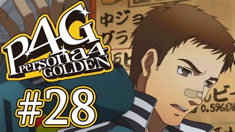 Persona 4 Golden Episode 28 Youtube