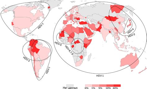 Evolution of hepatitis delta virus rna during chronic infection. File:Hepatitis delta virus map - ru.svg - Wikimedia Commons