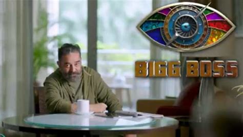 Watch tamil biggboss season 4 latest & full episodes on biggboss.today for popular star vijay tamil reality serials. ம்ஹூம் நான் வரலை.. 'பிக் பாஸ்' நிகழ்ச்சியில் பங்கேற்க ...