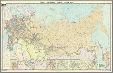 Railway Map Of The Soviet Union 1991 Soviet Union Imaginary Maps Map