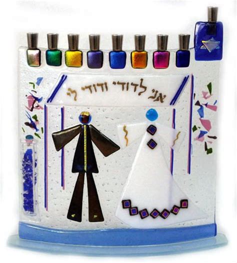 Crushed Wedding Glass Menorah Judaica Ts Happy Hanukkah Menorah