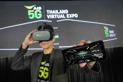Vesselfinder displays real time ship positions and marine traffic detected by global ais network. AIS 5G Thailand Virtual Expo มหกรรมสินค้าโมบาย/อาหาร/ไลฟ์ ...