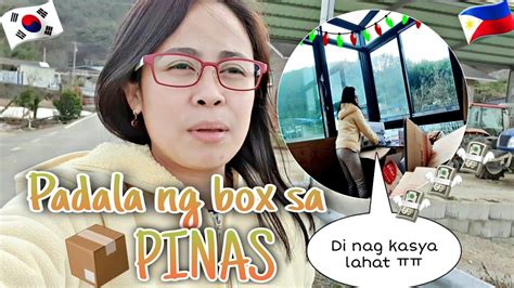 Padala Ng Box Sa Philippines 🇰🇷💞🇵🇭 Ely Rose Kim Youtube
