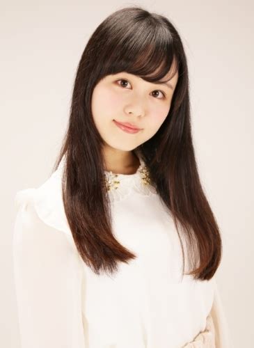Natsumi Kitahara Telegraph