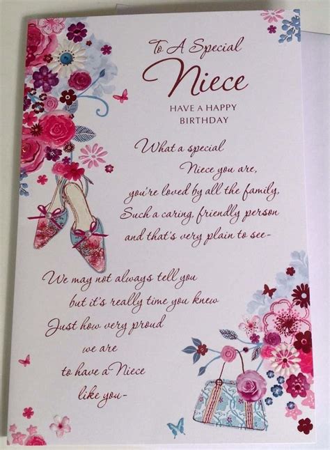 niece birthday card home furniture and diy celebrations and occasions