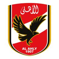 Go to squad al ahly coach: Al Ahly SC | Brands of the World™ | Download vector logos ...
