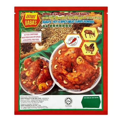 C babas black pepper powder babas hot & spicy meat curry powder. Waangoo. BABA'S Meat Curry Powder