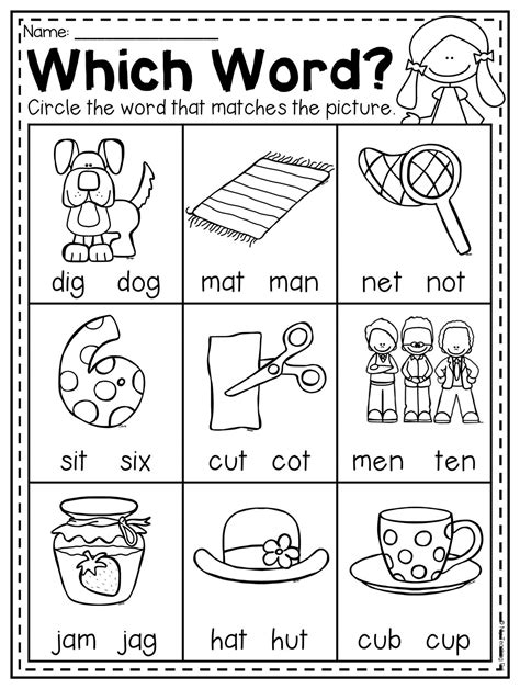 Cvc Word Worksheets For Kindergarten