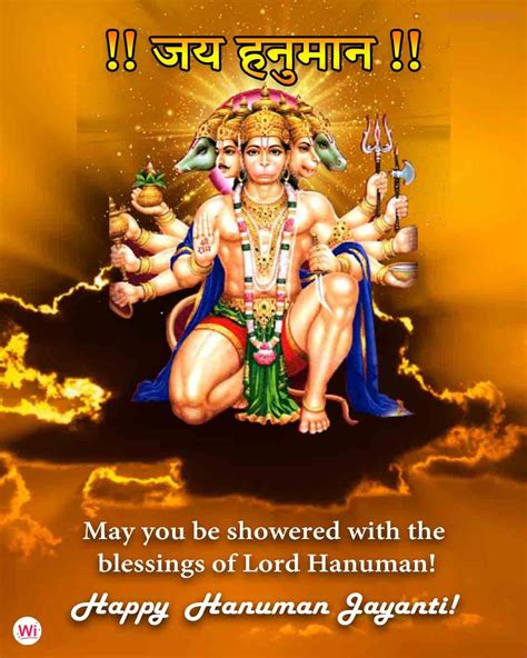 Hanuman Jayanti Greetings in 2021 | Happy hanuman jayanti, Hanuman ...