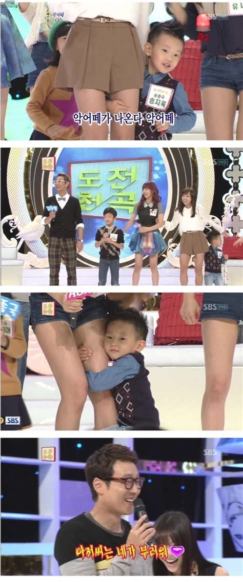 축구선수 김병지, 아들 폭행 논란 전말. 이휘재도 부러워 했던 송종국 아들 : 네모판