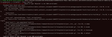 Pyspider Typeerror Object Of Type Objectid Is Not Json