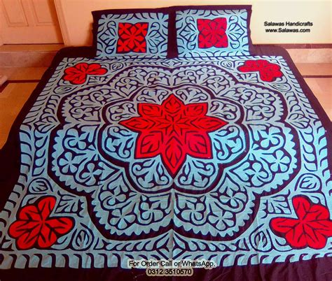Aplic Sindhi Ralli Buy Aplic Work Bed Sheets Aplic Dresses In