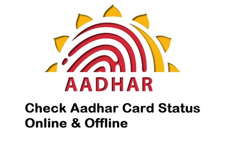 Check aadhar card status by name Check Aadhar Status: How to Check Adhar Card Status at www.uidai.gov.in using EID Number ...