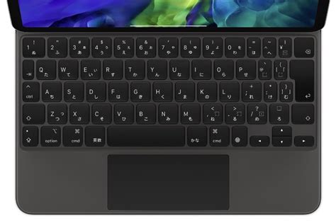 The european society of cardiology (esc) is an independent, nonprofit organisation aiming to reduce the burden of cardiovascular disease. 【iPad】Smart Keyboard/Magic Keyboardでescキーを使う方法