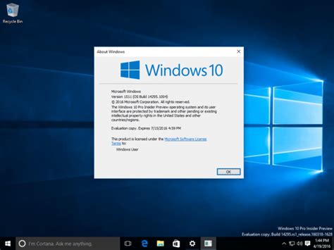 Microsoft выпустила накопительное обновление для Windows 10 Insider