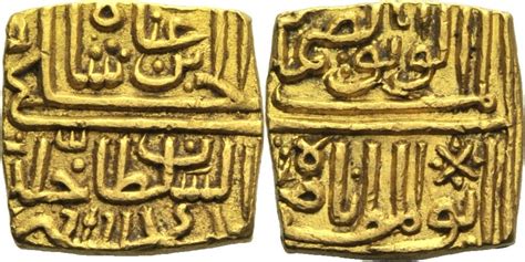 Wohin der weg auch führt, die lbbw begleitet sie. Indien / Malwa 1 Mohur o. J. Mahmud Shah II. 1510-1531 vz ...