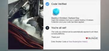Destiny 2 Darkest Day Emblem Shacknews