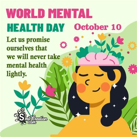 world mental health day poster message