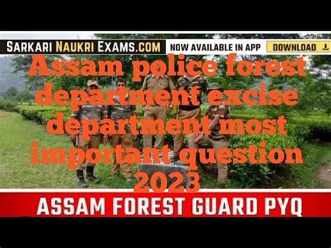 Assam Police Forest Guard Excise Exam Questions 2023 YouTube