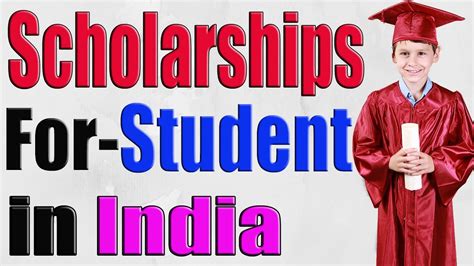 how to get scholarship in india government private school college abroad scholarship