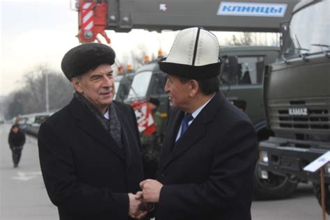 Russia Hands Over Equipment To Kyrgyzstan To Reinforce Eaeu Outer