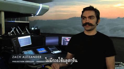 Not only oblivion sky tower, you could also find another pics such as interior, pool, design, floor plan, concept art, minecraft, base, blueprints, swim, garage, scenes, interior work area, minecraft sky tower, oblivion concept art, oblivion sky tower interior, oblivion sky house, oblivion sky. Oblivion : Sky Tower Featurette Thai sub - YouTube