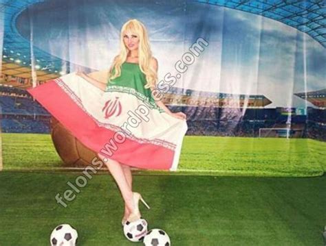در جام جهانی 2014 الله از ممه لرزه می هراسد مجله فلونز عکس های